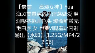 [HD/0.5G] 2024-08-17 爱豆传媒IDG-5473沦为好色妹妹的肉棒奴隶