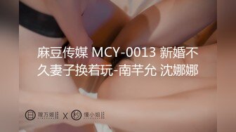 【OnlyFans】HongKongDoll 玩偶姐姐 2023情人节隐藏合集 落日余晖 反面坐蓮