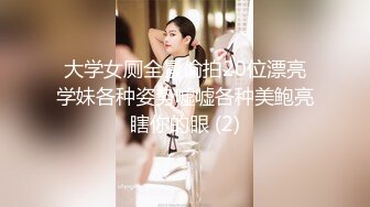 (中文字幕) [VGD-209] 妄想实录穿着迷你群的黑丝美女给你带来机制的魅惑烹饪