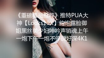 超强腰力健身骚货~用蜜桃臀玩弄鸡巴让男友随意内射~Alexa Peach（P站）视频合集【87V】 (64)