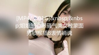 潮吹尤物✿ 极品加拿大华裔海外留学生 ▌小水水 ▌赛博朋克AI女友 多汁蜜穴美鲍肏肏就喷水 诱人白虎