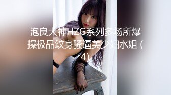 推特60W粉丝网黄潮妹「kitty」露脸性爱私拍 全身被主人写上淫语让我性欲猛增好想要全身射满精液