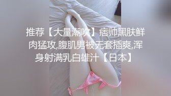 情趣女仆✿ 极品JVID高颜值SSS级甜美女神▌婕咪 ▌拿主人的小熊自慰被发现 揉搓嫩穴舒畅娇吟激情