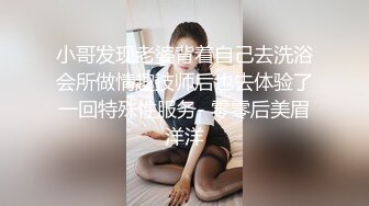 秘秘网红私拍泄密！万人求档OF极品马甲线一字马舞蹈生小不点【我的小尤西】订阅，紫薇露出裸舞啪啪超强视觉冲击 (14)