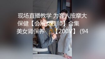 推特57万粉极品清纯高颜治愈网红嫩妹【一只云烧】福利私拍~揉奶自摸骚得不得了[MP4/2500MB]