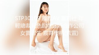 太完美了 满足幻想 AI绘画 韩式-眼镜妹 露出 AI生成[168P/575M]