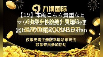 若依s带素人闺蜜暴击小秋500耳光2