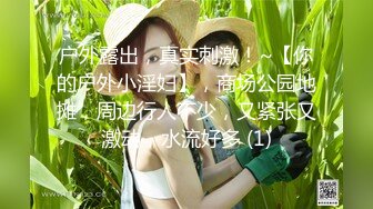 [MP4/ 1.01G]&nbsp;&nbsp;私密养生按摩馆女女按摩两人聊骚结果双双出水 痒得不行叫上男助手大黑牛直接搞尿床