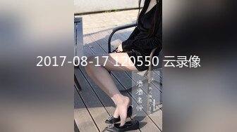 BJ叶林230818-1