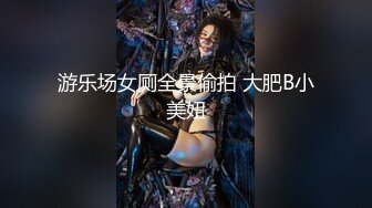 无水印源码自录--【babylisa】大奶子少妇、无毛馒头穴，自慰、高潮迭代，白浆四溢 6月13号-6月19号合集【26V】 (6)