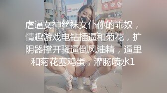 合租房门缝偷窥对门的美女换衣服奶子又白又大身材还真不错