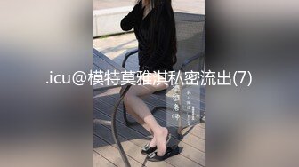 ⭐淫荡小女仆⭐可爱小女仆情趣装 偷偷紫薇被发现 被主人狠狠的惩罚 反差小骚货撅高高屁股 给骚逼干的淫水泛滥 (2)