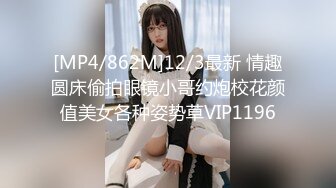 afchinatvBJ韩嘟妮_20190522_1694590653