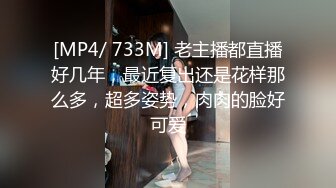 《精品厕拍》技工学院一个系的女学生全部收录各种美鲍让人眼花缭乱目不暇接 (7)