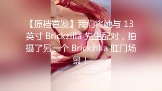 2021精品厕拍《高清后景》经典大号篇生理期的小妹 BB上还有大姨妈的痕迹