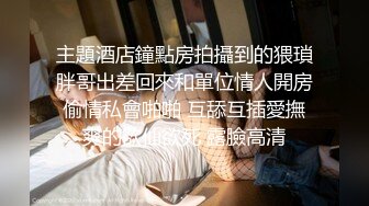 [MP4]【吴梦梦】三个专业摄影师&nbsp;&nbsp;还有一个女的 新到的极品女神