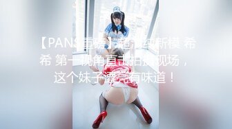 【PANS重磅】超清纯新模 希希 第一视角直击拍摄现场，这个妹子漂亮有味道！