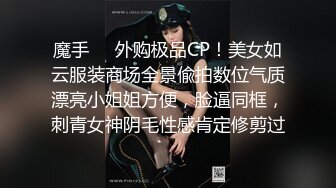 长发真熟女浓妆艳抹，黑网内衣，卖力深喉