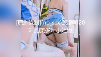 后入92年