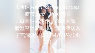 @Stripchat站 主播 『CNmode』『暖暖』 (39)