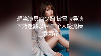 【新片速遞】&nbsp;&nbsp;女神也玩够的时候，大眼萌妹子，一个道具自慰白虎穴，男友骚扰下就走了[471M/MP4/55:09]