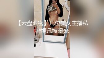 【精品TP】家庭网络破解摄像头?? 记录各种夫妻之间家庭啪啪精彩大合集41V 022144