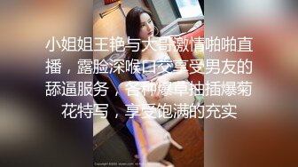 極品蜜桃 白虎美少女天天和炮友開房！奶嫩穴緊~無套啪啪各種姿勢性愛啪啪 真的太爽了5V