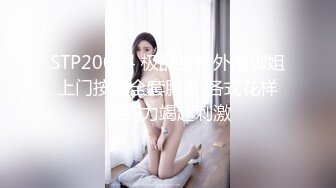 【解说】小人得志好猖狂，老夫奸计赚娇娘