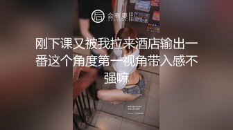 超美颜值反差小姐姐【Weijoannana】✅清纯办公室小姐姐被大洋屌狠狠地操了！超粗大鸡巴