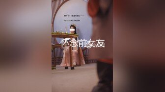 【CD抄底露点合集】商场地铁 骚丁无内