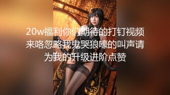 高颜值苗条妹子 【法拉女神】炮友不在自己在家自慰，手指抠逼呻吟娇喘，很是诱惑喜欢不要错过