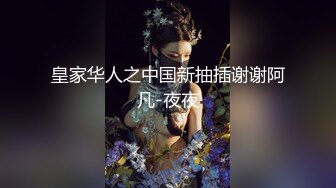 推特高颜值露脸福利姬【桃谷若姬子】付费门槛福利，各种不雅私拍，粉嫩可人二次元反差风可盐可甜2 (2)