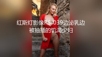 [2DF2] 文轩探花第二场约了个白色外套短发妹子啪啪，口交上位骑坐站立后入大力猛操 - [MP4/90.4MB][BT种子]