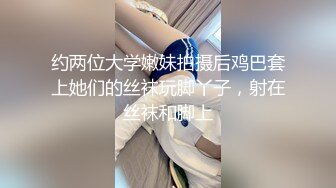 STP22258 闺蜜女探花&nbsp;&nbsp;姐妹齐上阵双飞服务&nbsp;&nbsp;按背乳推舔屌调情&nbsp;&nbsp;骑乘后入抽插没几下射了