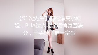 STP17674 蓝衣少妇啪啪，掰穴特写口交后入抽插猛操