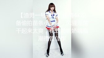 无敌小少妇骚出天际2