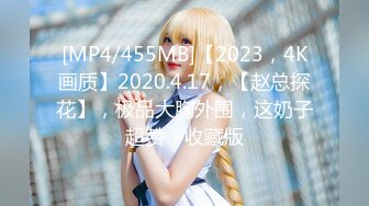 ✨推特女菩萨极品美腿绿帽人妻「吉人FQ」付费资源 户外露出、绿帽献妻、多人淫趴