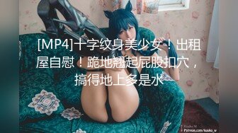 【mj】极品黑丝金发小美女