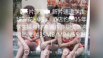 操大奶反差人妻，还是别人的老婆耐操