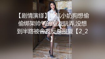 洗浴中心仙女坐莲