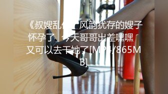 「再一次用这双巨乳让你喜欢上我！」无限乳交，她不断地抽拔出轨的愚蠢男友。鹫尾芽衣