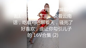 [高清中文字幕]URE-052 經典漫改巨乳人妻深田詠美的選擇明明喜歡的是前輩卻不知不覺成為了老師的母豬肉便器