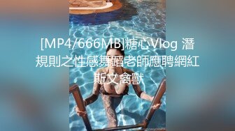 [MP4/1130M]6/22最新 抖音网红反差母狗裸舞小恶魔美人鱼性感换装互动撩骚VIP1196