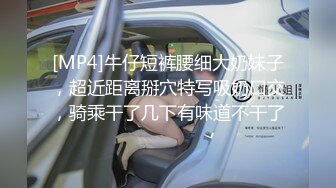 【情感老男孩】新人良家极品御姐，沙发上调情啪啪，这对大白兔满分好评，精彩刺激