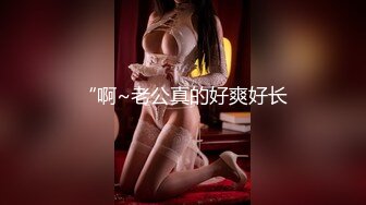 [MP4]花臂纹身美少女！和小男友居家操逼！大屌深喉吸吮，骑乘位打桩机爆插，后入撞击大白屁股