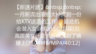 [MP4/352M]10/4最新 母女一起秀女儿比较嫩粉穴超淫荡振动棒猛插VIP1196