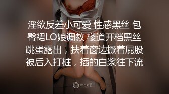 极品御姐沙发上各种姿势草到她嗨叫