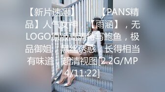 饥渴的女友非要挨操