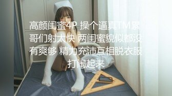 胖老婆口活不错