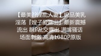 [2DF2] 91沈先生探花约了个网红脸苗条妹子啪啪，床边后人抽插上位骑乘抬腿侧入大力猛操[MP4/116MB][BT种子]